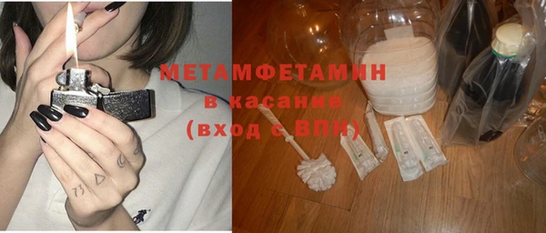 мдпв Балабаново