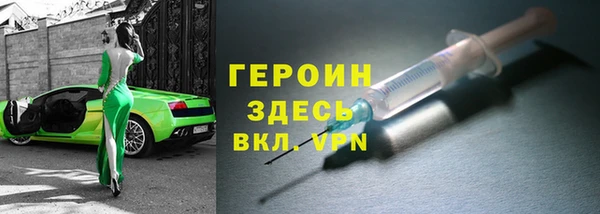 скорость mdpv Баксан
