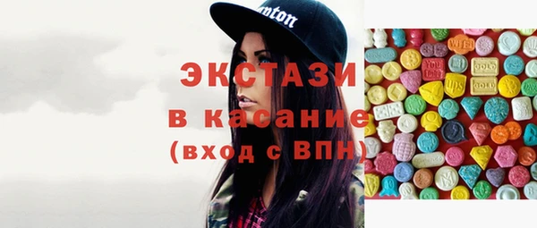 мдпв Балабаново