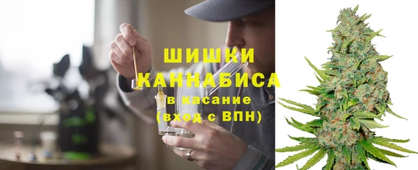 скорость mdpv Баксан