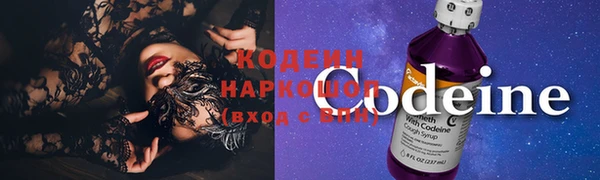 скорость mdpv Баксан