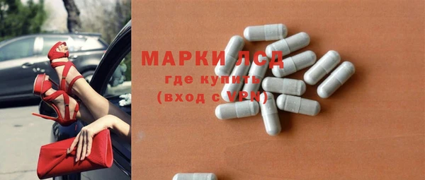 мдпв Балабаново