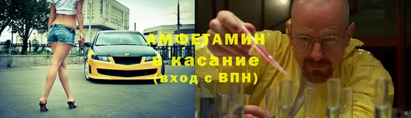 mdpv Балахна