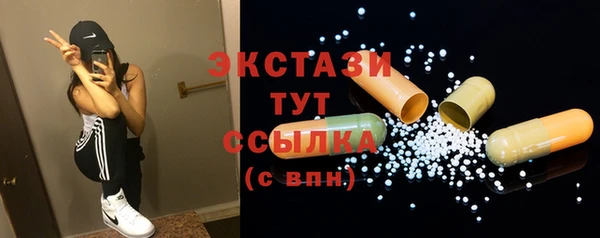 2c-b Тихвин