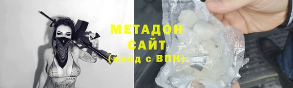 скорость mdpv Баксан
