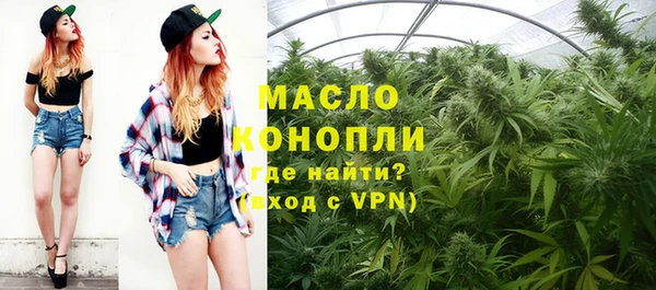 мдпв Балабаново
