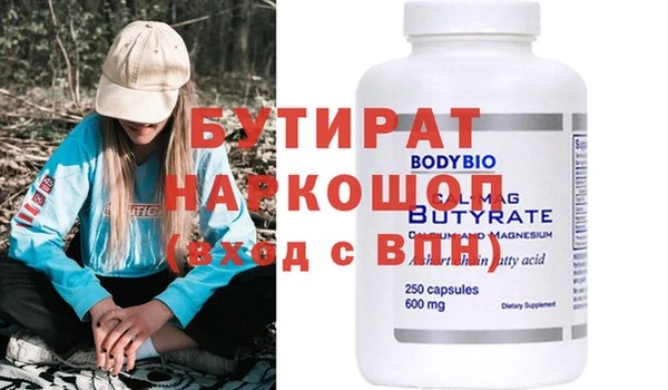 мдпв Балабаново