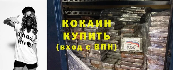 скорость mdpv Баксан