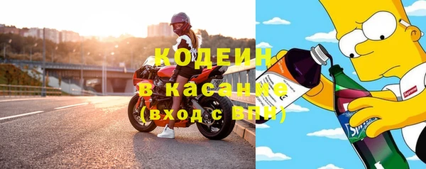скорость mdpv Баксан