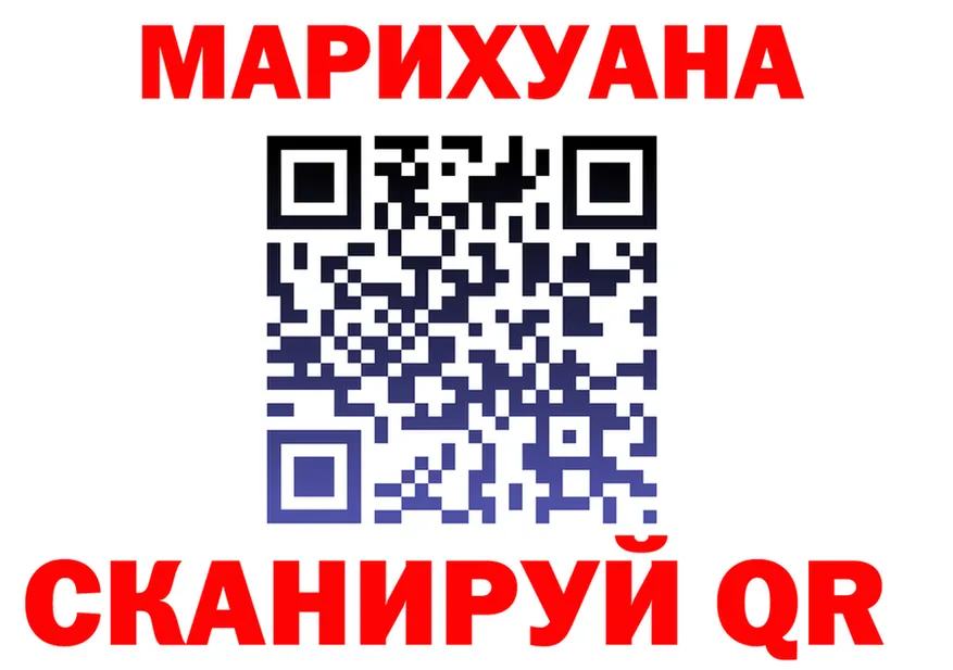 Canna-Cookies марихуана как зайти это KRAKEN Чистополь