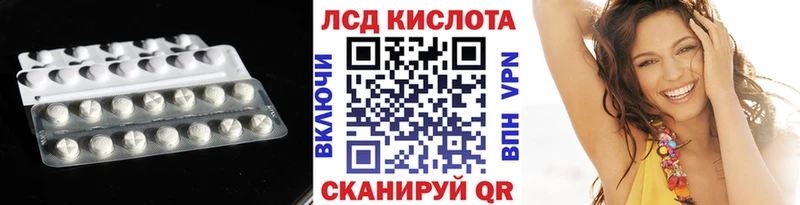 OMG зеркало  сколько стоит  Чистополь  LSD-25 экстази кислота 