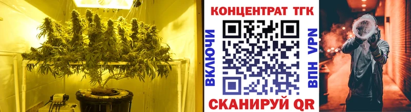 наркота  Чистополь  Дистиллят ТГК жижа 